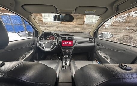 Lifan X50, 2016 год, 550 000 рублей, 1 фотография