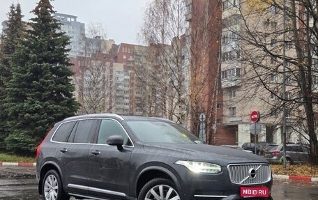 Volvo XC90 II рестайлинг, 2017 год, 3 399 000 рублей, 1 фотография