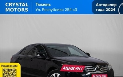 Toyota Camry, 2010 год, 1 139 000 рублей, 1 фотография