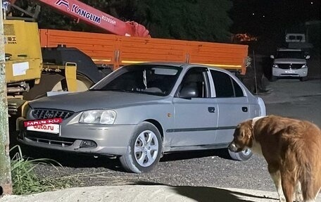 Hyundai Accent II, 2008 год, 350 000 рублей, 3 фотография