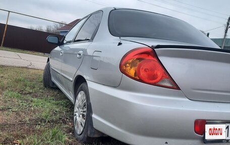 KIA Spectra II (LD), 2006 год, 450 000 рублей, 9 фотография