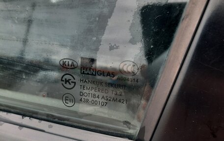 KIA Spectra II (LD), 2006 год, 450 000 рублей, 32 фотография