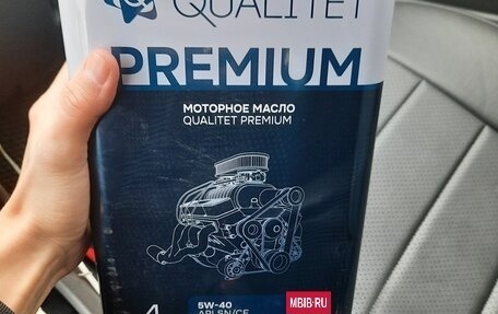 KIA Spectra II (LD), 2006 год, 450 000 рублей, 34 фотография