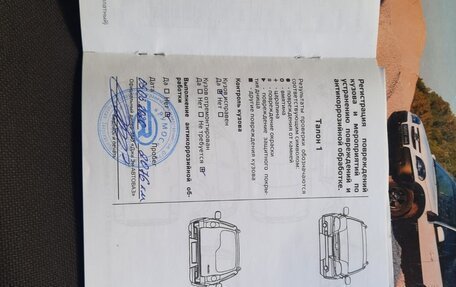 Chevrolet Niva I рестайлинг, 2019 год, 990 000 рублей, 20 фотография