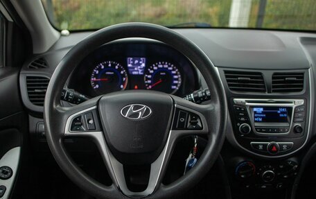 Hyundai Solaris II рестайлинг, 2015 год, 820 000 рублей, 22 фотография