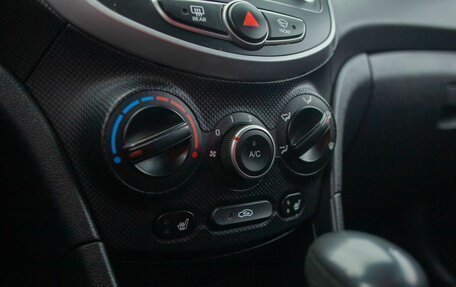 Hyundai Solaris II рестайлинг, 2015 год, 820 000 рублей, 29 фотография