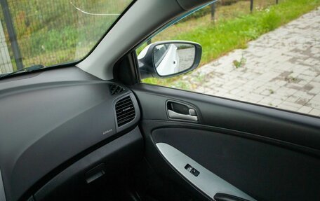 Hyundai Solaris II рестайлинг, 2015 год, 820 000 рублей, 36 фотография