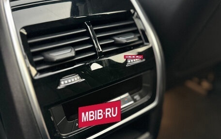 BMW X5, 2019 год, 6 000 000 рублей, 19 фотография