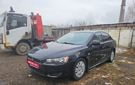 Mitsubishi Lancer IX, 2008 год, 630 000 рублей, 3 фотография