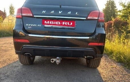 Haval H2, 2018 год, 1 057 000 рублей, 2 фотография