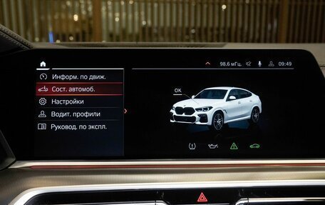 BMW X6, 2021 год, 9 890 000 рублей, 35 фотография