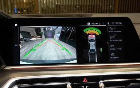 BMW X6, 2021 год, 9 890 000 рублей, 39 фотография