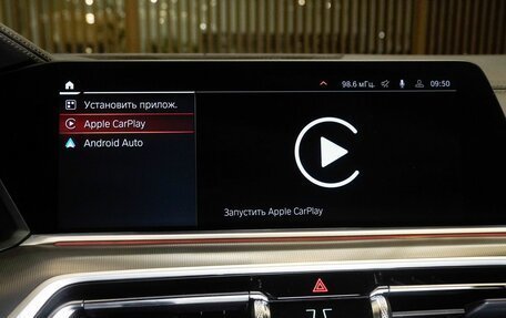 BMW X6, 2021 год, 9 890 000 рублей, 38 фотография