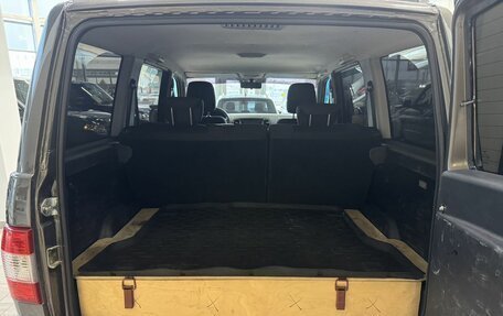 ЛуАЗ Patriot, 2018 год, 980 000 рублей, 10 фотография