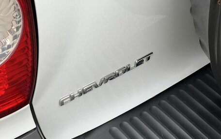 Chevrolet Niva I рестайлинг, 2017 год, 650 000 рублей, 21 фотография