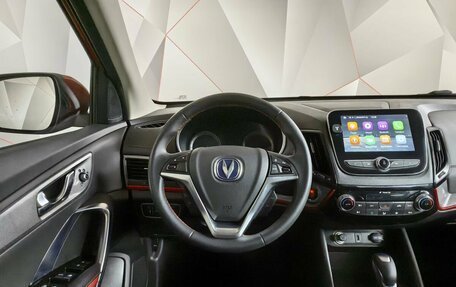 Changan CS55 I, 2021 год, 1 599 000 рублей, 15 фотография