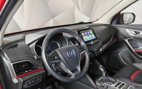 Changan CS55 I, 2021 год, 1 599 000 рублей, 14 фотография