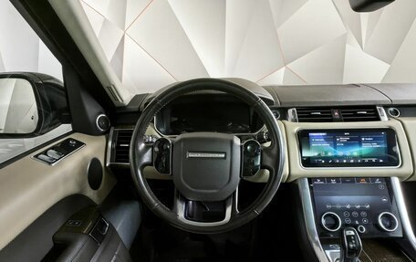 Land Rover Range Rover Sport II, 2019 год, 5 199 000 рублей, 17 фотография