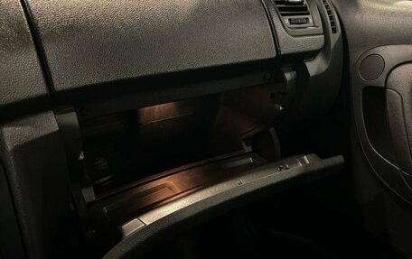 Skoda Fabia II, 2013 год, 646 000 рублей, 30 фотография