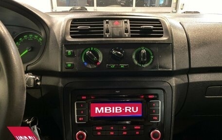 Skoda Fabia II, 2013 год, 646 000 рублей, 13 фотография