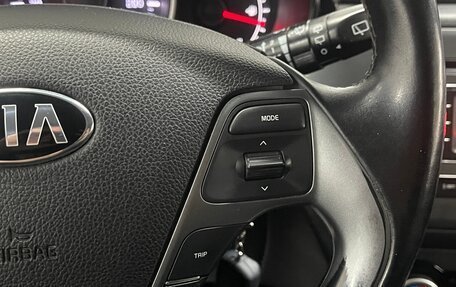 KIA Rio III рестайлинг, 2015 год, 999 000 рублей, 14 фотография