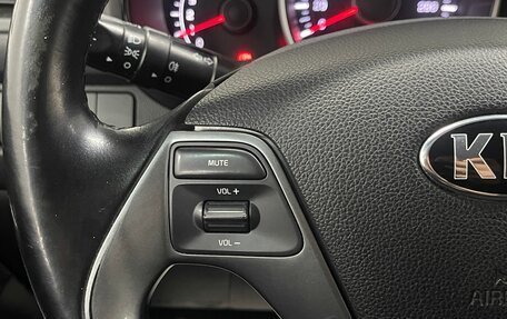 KIA Rio III рестайлинг, 2015 год, 999 000 рублей, 13 фотография