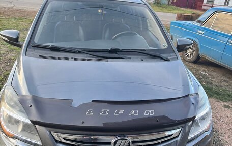 Lifan X50, 2016 год, 550 000 рублей, 13 фотография