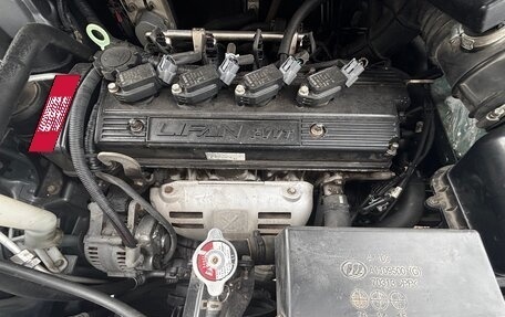 Lifan X50, 2016 год, 550 000 рублей, 2 фотография