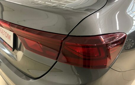 KIA Cerato III, 2020 год, 1 948 000 рублей, 10 фотография