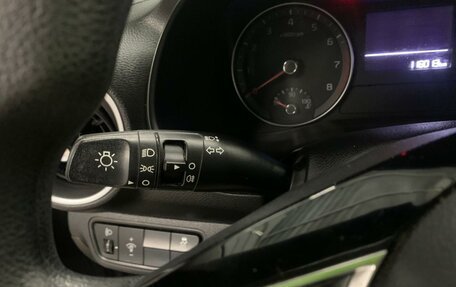 KIA Cerato III, 2020 год, 1 948 000 рублей, 18 фотография