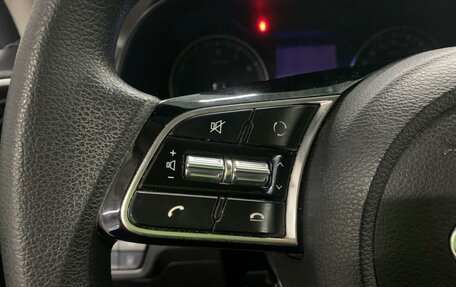 KIA Cerato III, 2020 год, 1 948 000 рублей, 19 фотография