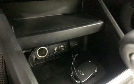 KIA Cerato III, 2020 год, 1 948 000 рублей, 27 фотография