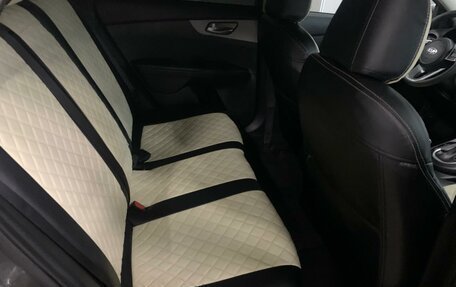 KIA Cerato III, 2020 год, 1 948 000 рублей, 32 фотография