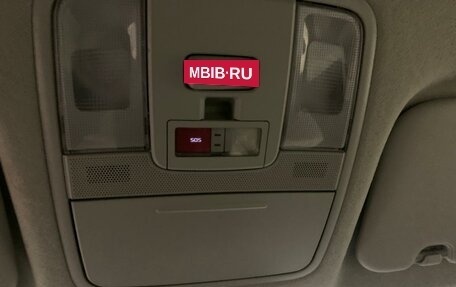 KIA Cerato III, 2020 год, 1 948 000 рублей, 29 фотография