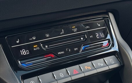 Skoda Karoq I, 2025 год, 3 189 000 рублей, 20 фотография