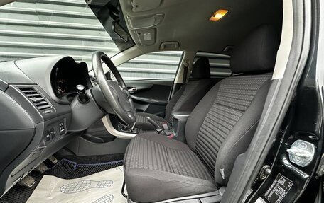 Toyota Corolla, 2008 год, 865 000 рублей, 20 фотография