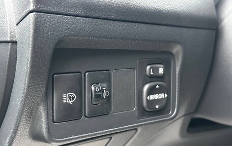 Toyota Corolla, 2008 год, 865 000 рублей, 28 фотография