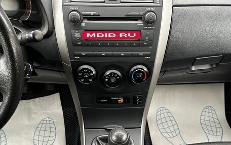 Toyota Corolla, 2008 год, 865 000 рублей, 25 фотография