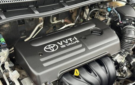 Toyota Corolla, 2008 год, 865 000 рублей, 38 фотография