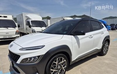 Hyundai Kona I, 2021 год, 2 251 001 рублей, 1 фотография