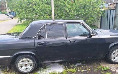 ГАЗ 31105 «Волга», 2007 год, 370 000 рублей, 1 фотография