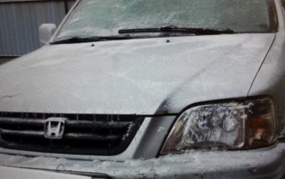 Honda CR-V IV, 2001 год, 530 000 рублей, 1 фотография