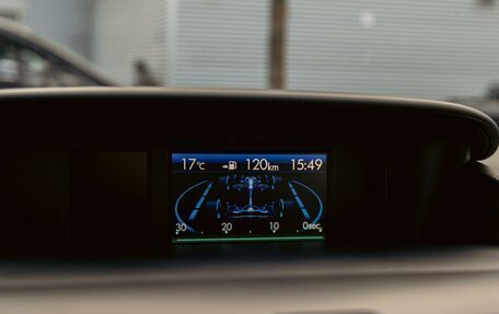 Subaru Forester, 2013 год, 1 495 000 рублей, 16 фотография