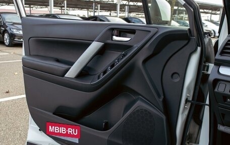 Subaru Forester, 2013 год, 1 495 000 рублей, 12 фотография