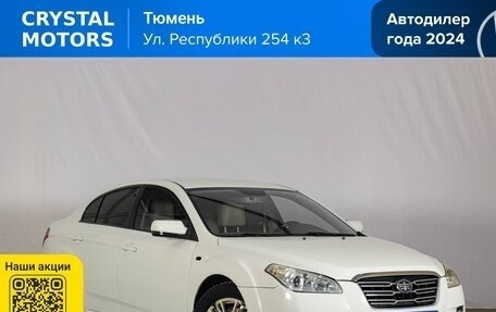 FAW Besturn B50 I, 2012 год, 589 000 рублей, 1 фотография