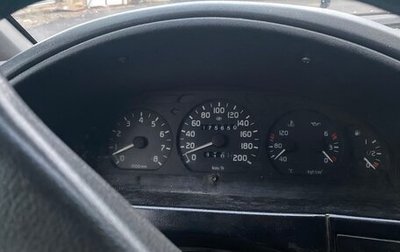 ГАЗ 3111 «Волга», 2004 год, 400 000 рублей, 1 фотография