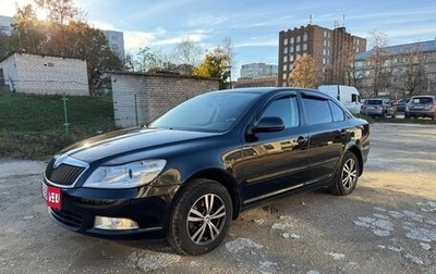 Skoda Octavia, 2012 год, 925 000 рублей, 1 фотография