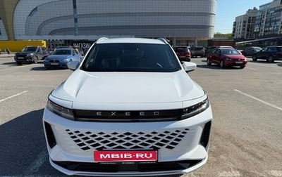 CheryExeed LX, 2024 год, 2 450 000 рублей, 1 фотография