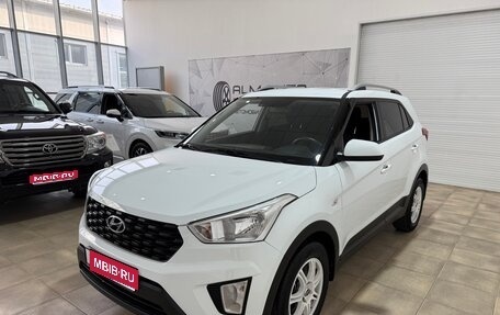 Hyundai Creta I рестайлинг, 2020 год, 1 900 000 рублей, 1 фотография