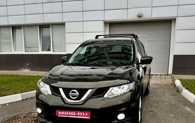 Nissan X-Trail, 2018 год, 2 400 000 рублей, 1 фотография